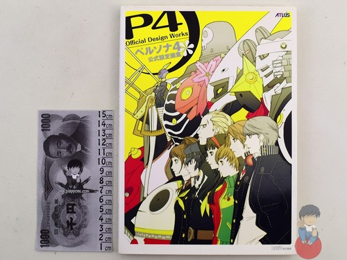 Artbook persona 4 - artbook,