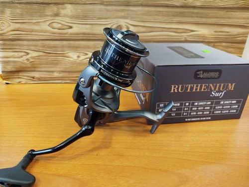 Mulinello alcedo ruthenium - mulinello,