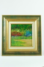 Bella Quadro Moderna Paesaggio