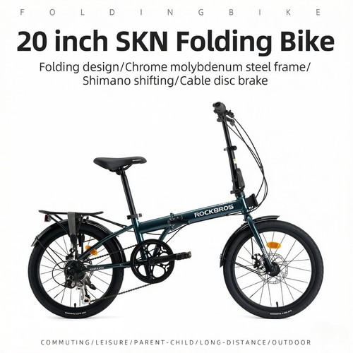 Rockbros skn bicicletta - rockbros, 20"skn