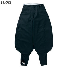 TORAICHI Nikkapokka Japanese Tobi Work Pants High Quality Workwear 3920-418