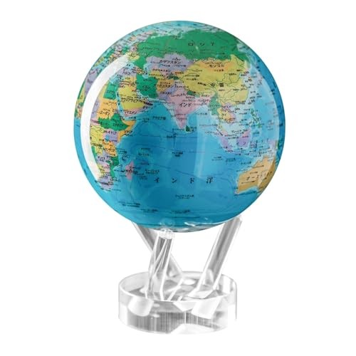 Mova globo mappa del - mappa,