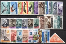 SAN MARINO 1959 - Annata