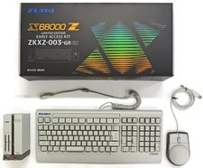 X68000 Z ZKXZ-003-GR Edizione