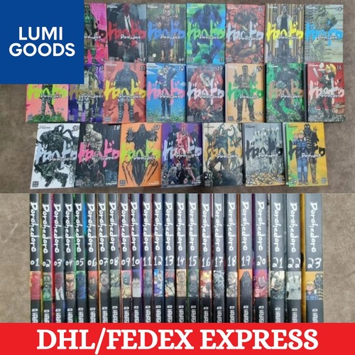 Dorohedoro manga set completo - dorohedoro,