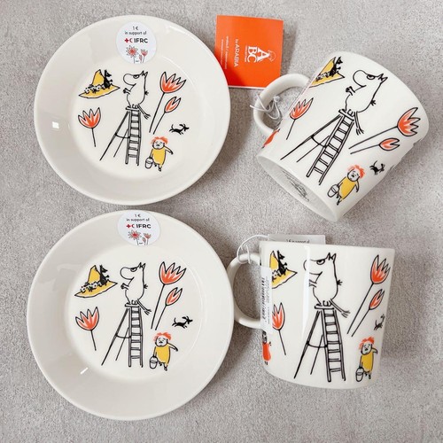 Set piatti tazze arabia - set,