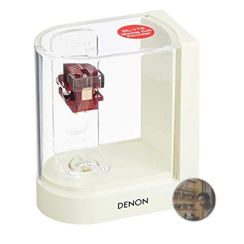 Denon 110 cartuccia - denon, phono