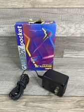 Adattatore AC ufficiale