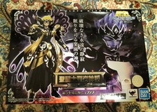 Bandai Saint Seiya Myth Cloth