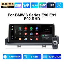 Per BMW Serie 3 E90 E91 E92