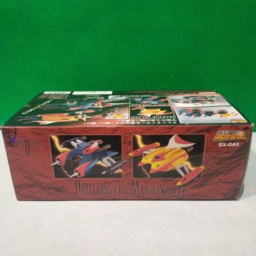 Bandai soul chogokin 04x - bandai, of