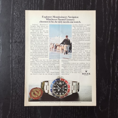 1982 rolex gmt - gmt, master