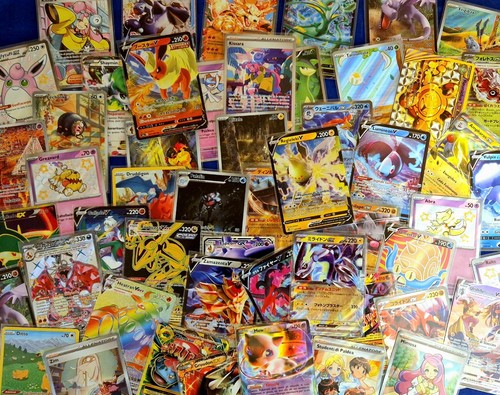 Lotto carte ita - pokemon, 100