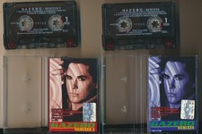 Gazebo Remixes 1 + 2 2003 2 x