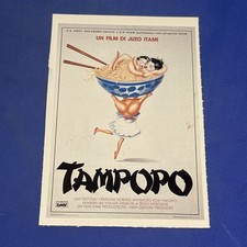 TAMPOPO Poster - Mini