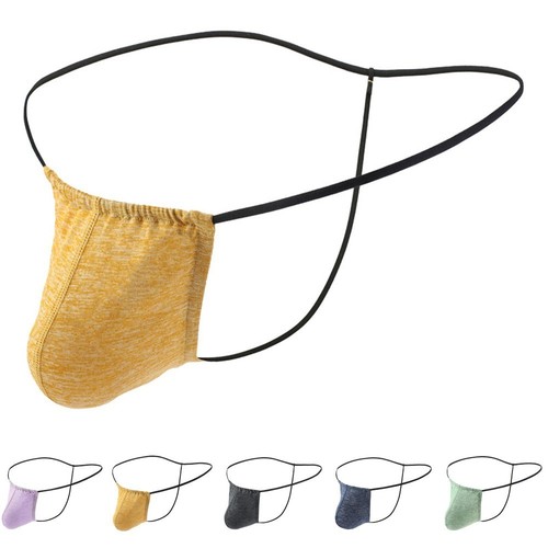 Mutandine intimo uomo nuove
