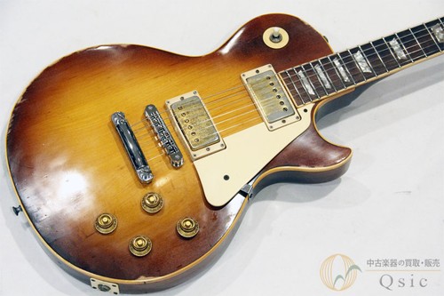 Gibson les paul deluxe - gibson,