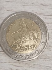 2002 greece eypo 2 euro - greece,
