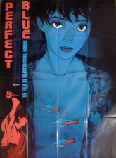 PERFECT BLUE - SATOSHI KON -