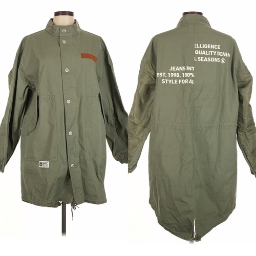Jack jones per - jack, fishtail
