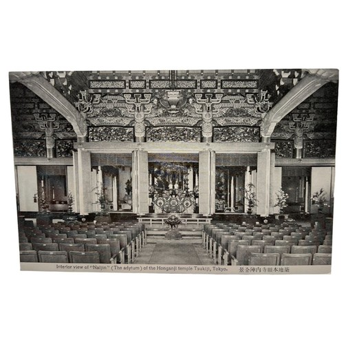 Cartolina tempio honganji - tempio, di