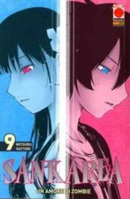Sankarea amore zombie 9 - amore,