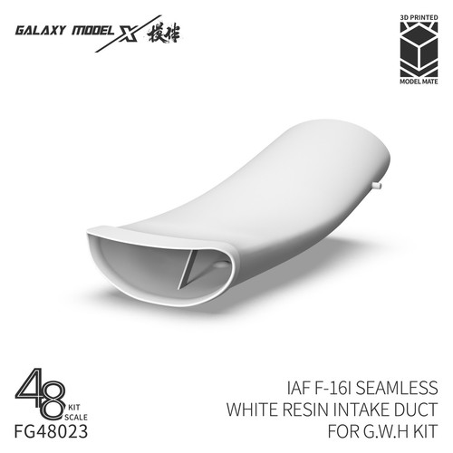 Galaxy fg48023 iaf - 1/48, f-16i