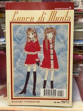 CUORE DI MENTA #8 manga prima