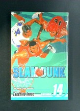 Slam dunk shonen jump - slam,