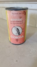 Latta polvere sparo - , socol