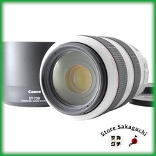 [Ottimo come nuovo] Obiettivo