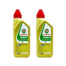 2LT OLIO MISCELA MOTORE MOTO 2 TEMPI CASTROL POWER 1 2T SEMI SINTETICO 02CS02