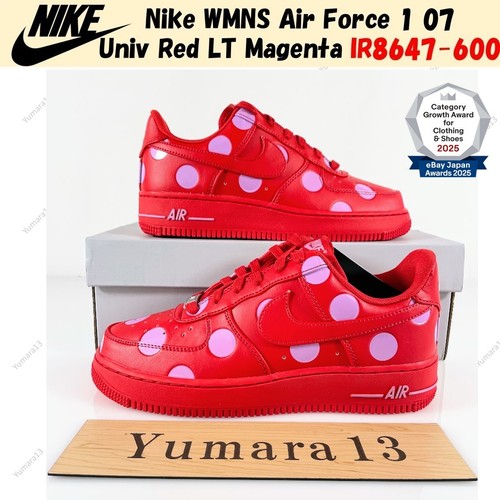Nike wmns air force - air,