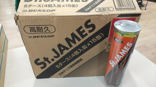 Dunlop james palline da - palline,