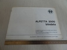 SUPPLEMENTO AL MANUALE USO MANUTENZIONE ORIGINALE ALFA ROMEO ALFETTA BLINDATA
