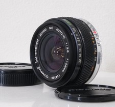 [Quasi Top come nuovo] Olympus