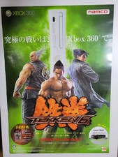 Poster Tekken 6 B2 XBOX360