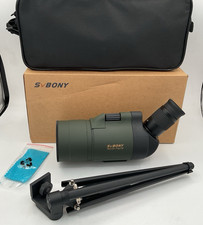 SVBONY SV41 MC25-75x70 Mak