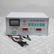 Caricabatteria per moto 6/12V