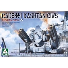 Takom #2128 1/35 CADS-N-1