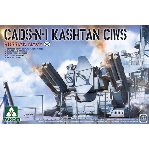 Takom 2128 cads n - takom, #2128