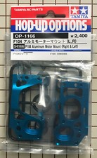 Tamiya RC F104 Aluminum Motor