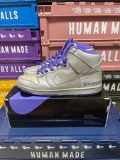 Taglia 13 - Nike Dunk Premium