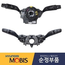 93400M2101 Genuine BODY