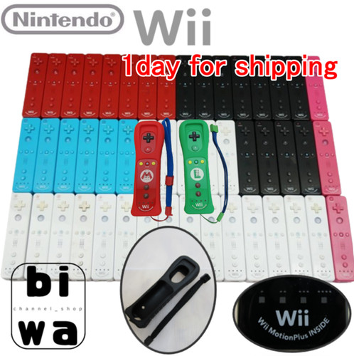 Nintendo wii controller - nintendo,