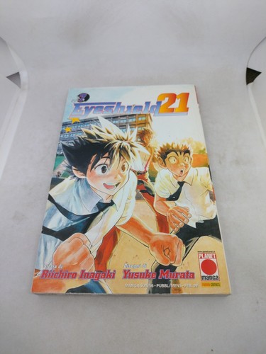 Manga eyeshield planet - 7,