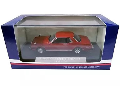 Toyota chaser hardtop - chaser,