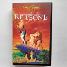 IL RE LEONE I CLASSICI WALT