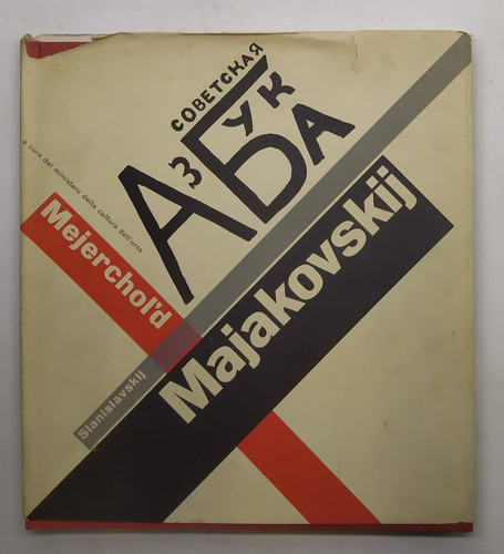 Majakovskij electa editrice - electa,