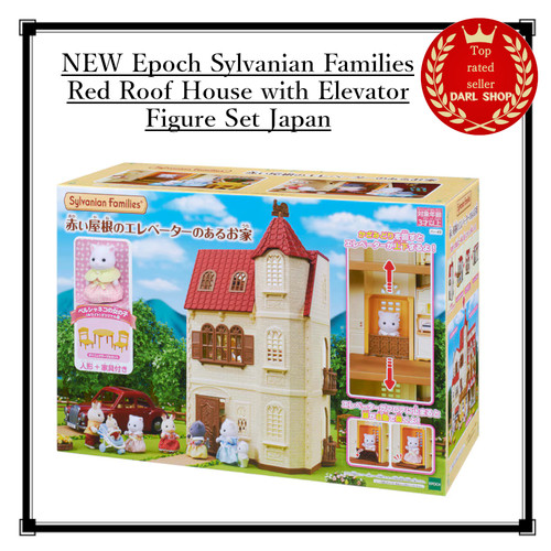 Nuovo epoca sylvanian - sylvanian, families